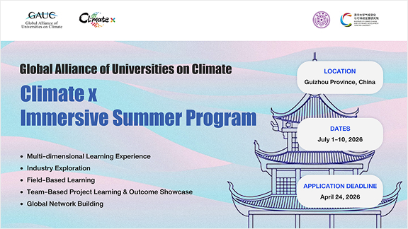 GAUC Climate x Immersive Summer Program
